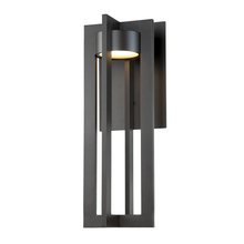 WS-W48620-BZ - CHAMBER Outdoor Wall Sconce Light