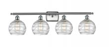  516-4W-SN-G1213-8-LED - Athens Deco Swirl - 4 Light - 38 inch - Brushed Satin Nickel - Bath Vanity Light