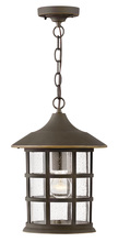  1862OZ - Medium Hanging Lantern