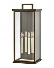  20018OZ - Large Wall Mount Lantern